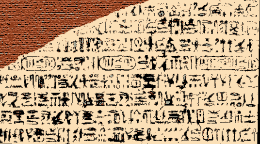 Rosetta Stone Hieroglyphics